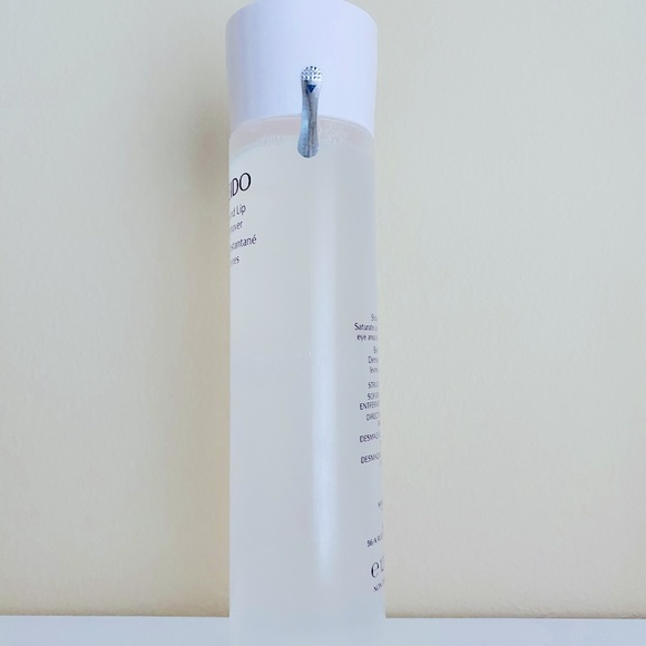 Shiseido Eye and Lip Makeup Remover - Picture 2 of 2